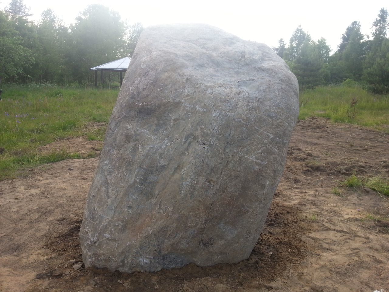 Круг Души. Россия. Санкт-Петербург (Доброе). Камень Закат