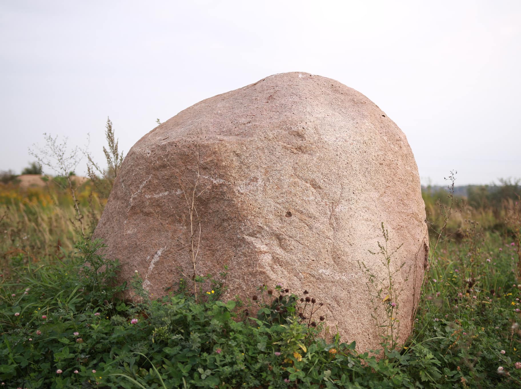 Круг Души. Россия. Московская область, Подольский район. Камень День