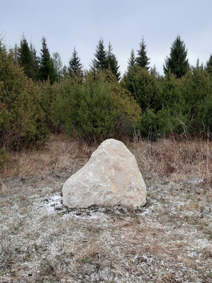 Круг Души. Россия. Бым (село), Пермский край. Камень Рассвет