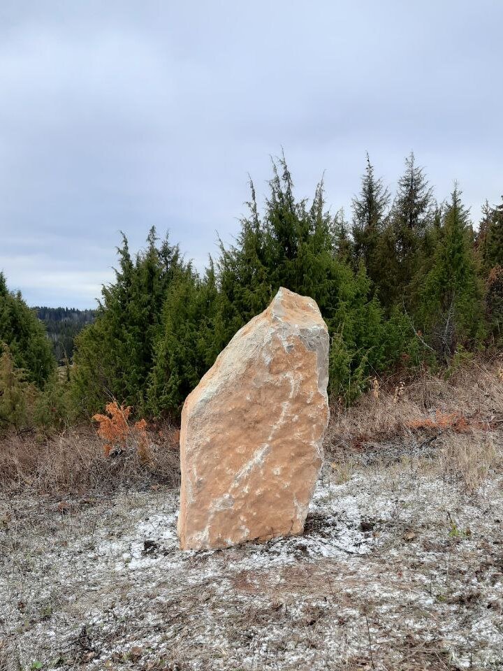 Круг Души. Россия. Бым (село), Пермский край. Камень Вечер