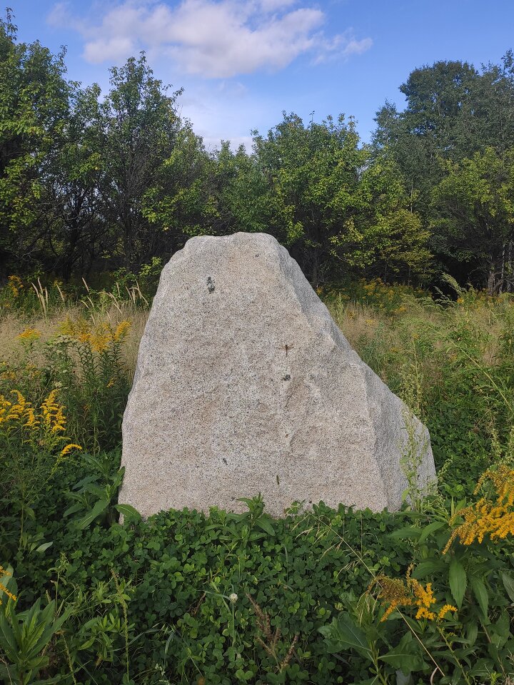 Круг Души. Россия. Хабаровск, Дальний Восток. Камень Рассвет