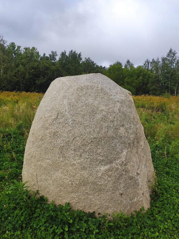 Круг Души. Россия. Хабаровск, Дальний Восток. Камень Закат