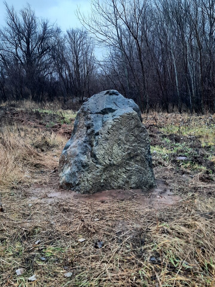 Круг Души. Россия. Оренбургский район. Камень Рассвет