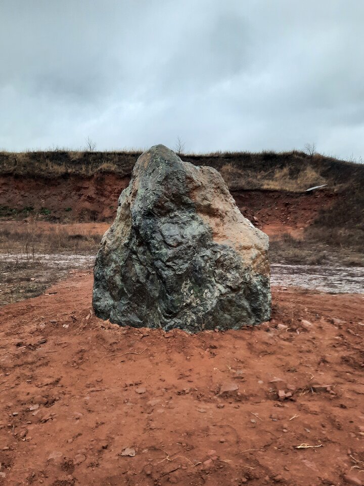 Круг Души. Россия. Оренбургский район. Камень Закат