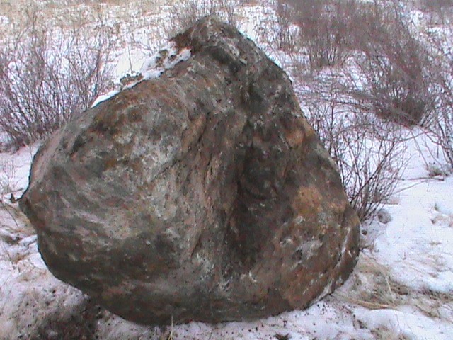 Круг Души. Россия. Орск. Камень День