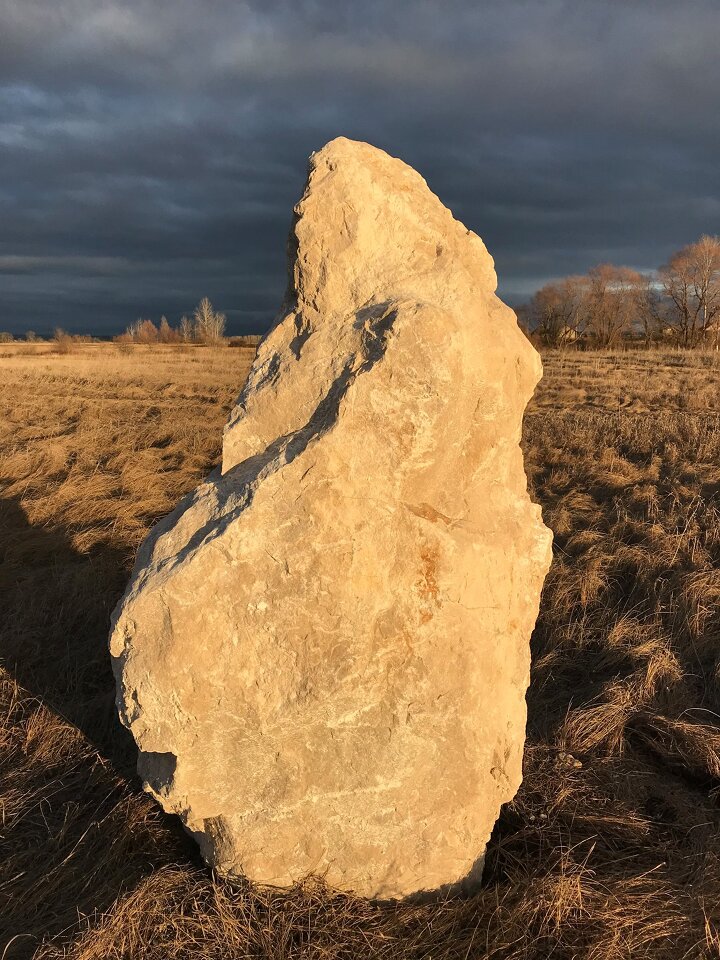Круг Души. Россия. Самара (Лебяжинка). Камень Рассвет