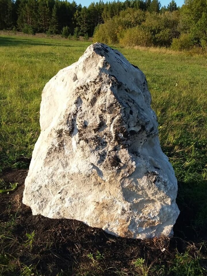 Круг Души. Россия. Ульяновск. Камень Ночь