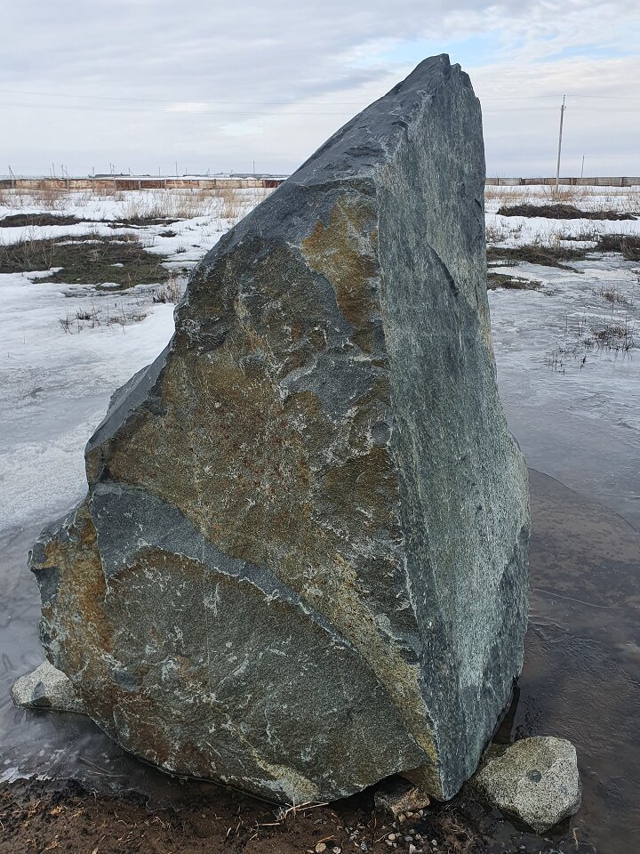 Круг Души. Казахстан. Астана (Тайтобе). Камень Ночь