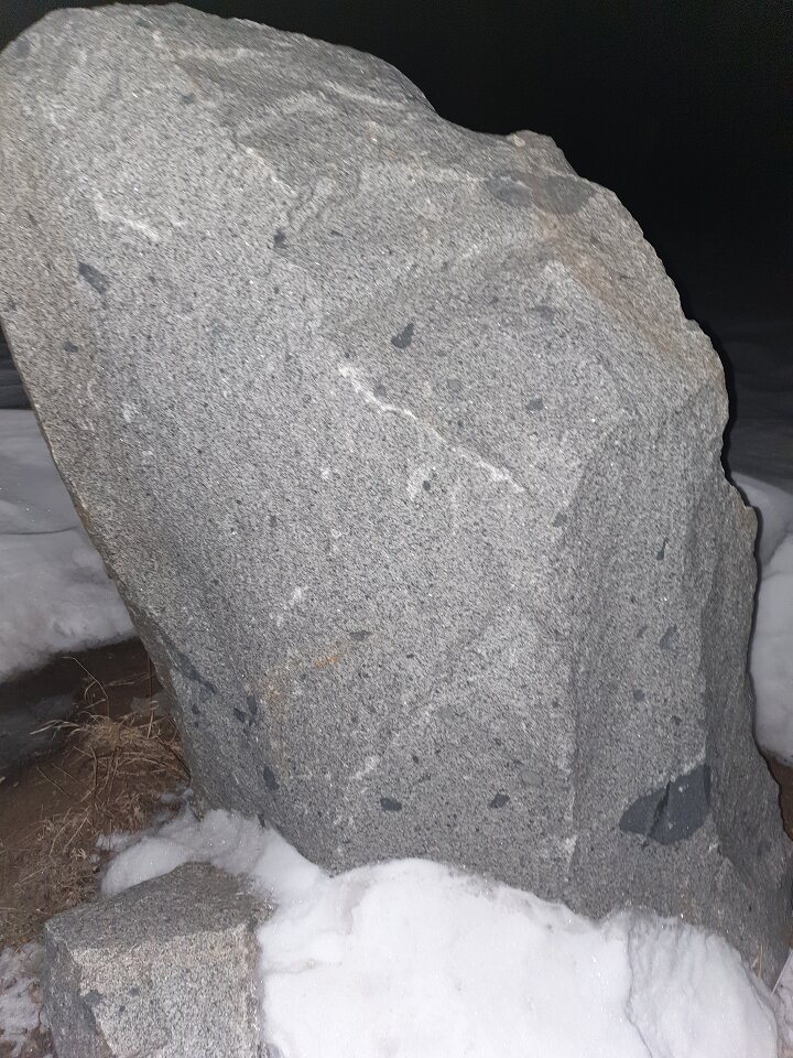 Круг Души. Казахстан. Астана (Тайтобе). Камень Вечер