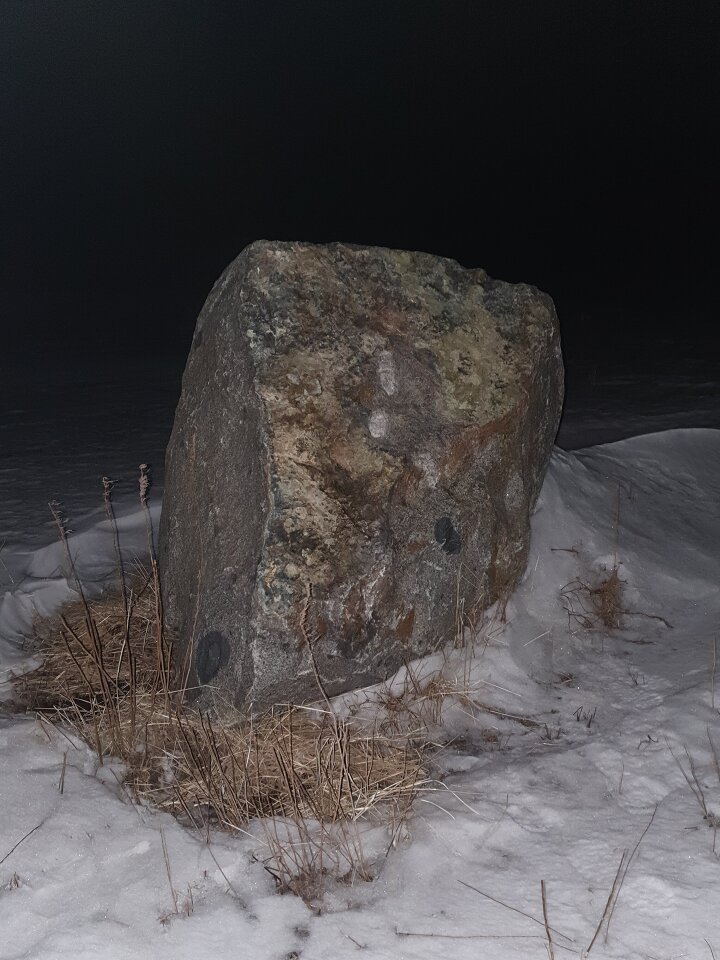 Круг Души. Казахстан. Астана (Тайтобе). Камень Закат