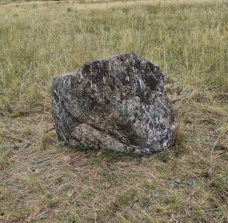 Круг Души. Казахстан. Рудное. Камень Вечер