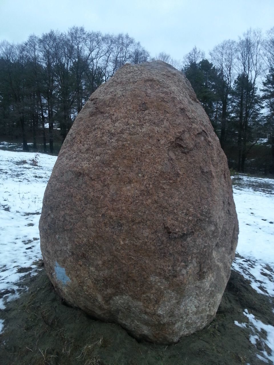 Круг Души. Беларусь. Мозырь. Камень Ночь