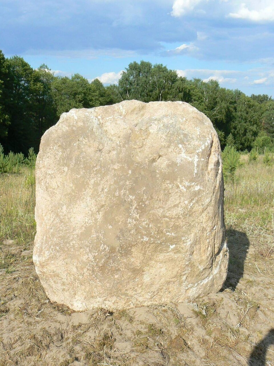 Круг Души. Беларусь. Мозырь. Камень Рассвет