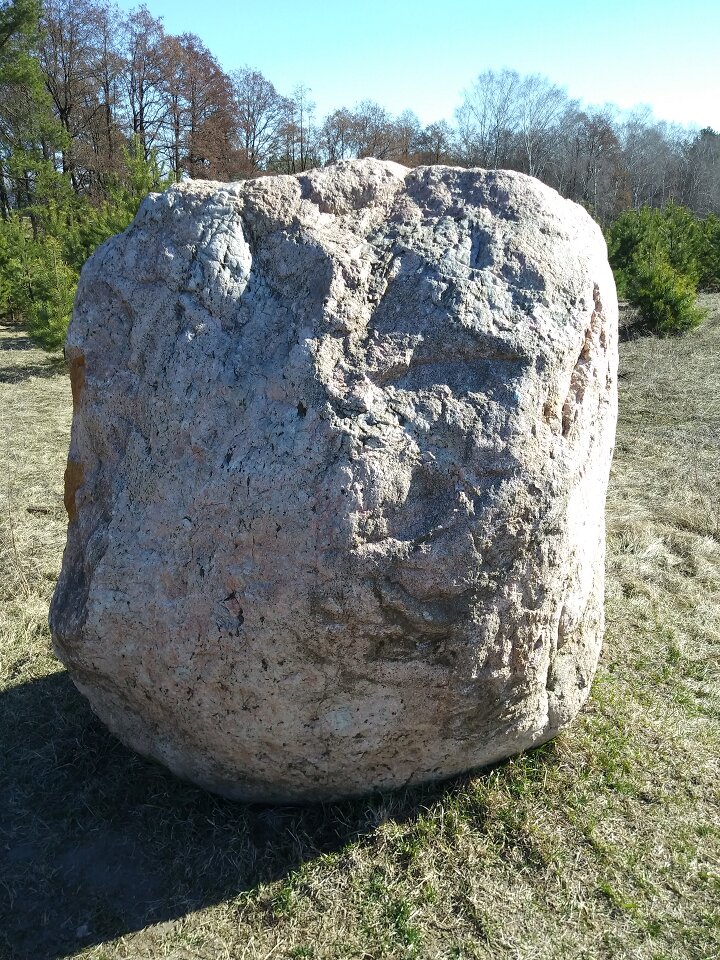 Круг Души. Беларусь. Мозырь. Камень Рассвет