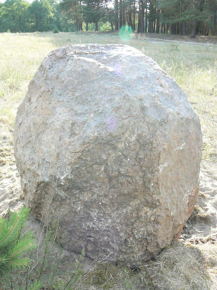 Круг Души. Беларусь. Мозырь. Камень Закат