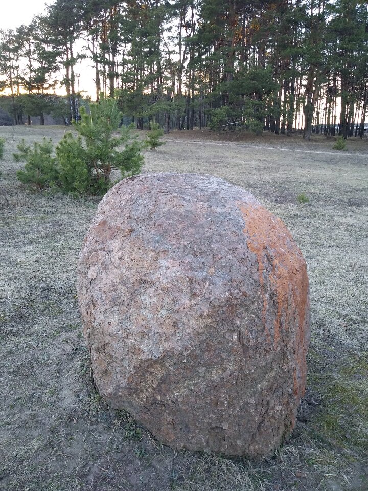 Круг Души. Беларусь. Мозырь. Камень Закат