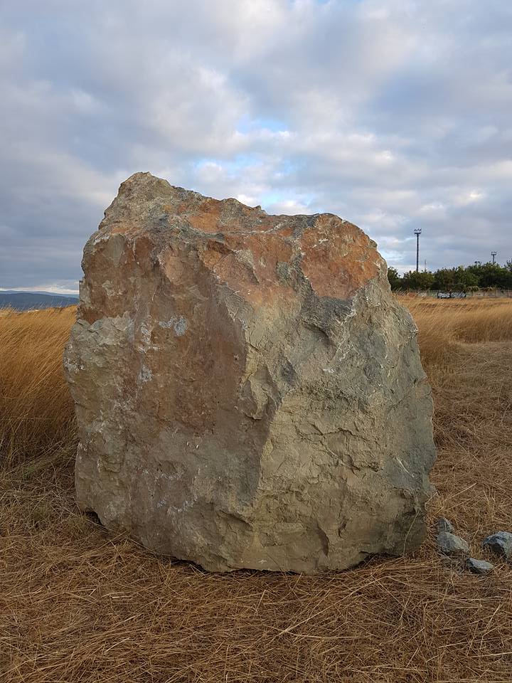 Круг Души. Крым. Симферополь. Камень День